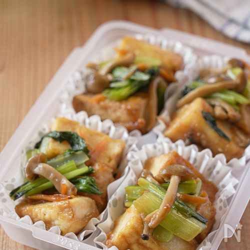 【冷凍作り置き】厚揚げと小松菜のしょうゆ炒め