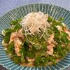 楽ラク手抜キッチン🐶🐾の作ってみた!投稿(やみつきごまだれ♩冷しゃぶうどん)