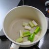 【男子も喜ぶ♡】豚バラねぎの肉汁うどん！味付け簡単♪の工程1