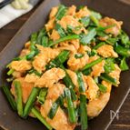 ごはんが進む！鶏ニラ玉