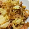 マルグリートの作ってみた!投稿(お弁当屋さんの肉野菜炒め【#ほっと◯っと風 #野菜たっぷり】)