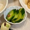 すじのこの作ってみた!投稿(【きゅうりの丸ごと白だし漬け】ポリポリ止まらない！常備菜にも)