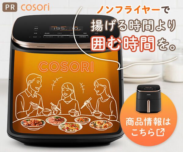 ごはんがすすむ！たっぷり根菜と牛肉のきんぴら | レシピサイトNadia