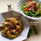 ナスと豚肉の味噌田楽炒め♪