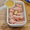 [鶏むね肉の和風おろしから揚げ]塩こうじでしっとり♪の工程1
