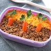 にんじん畑のお弁当