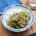 豚こまと小松菜の極旨中華あんかけ丼