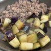 野菜がごろっとたっぷり!【夏野菜のドライカレー】の工程3