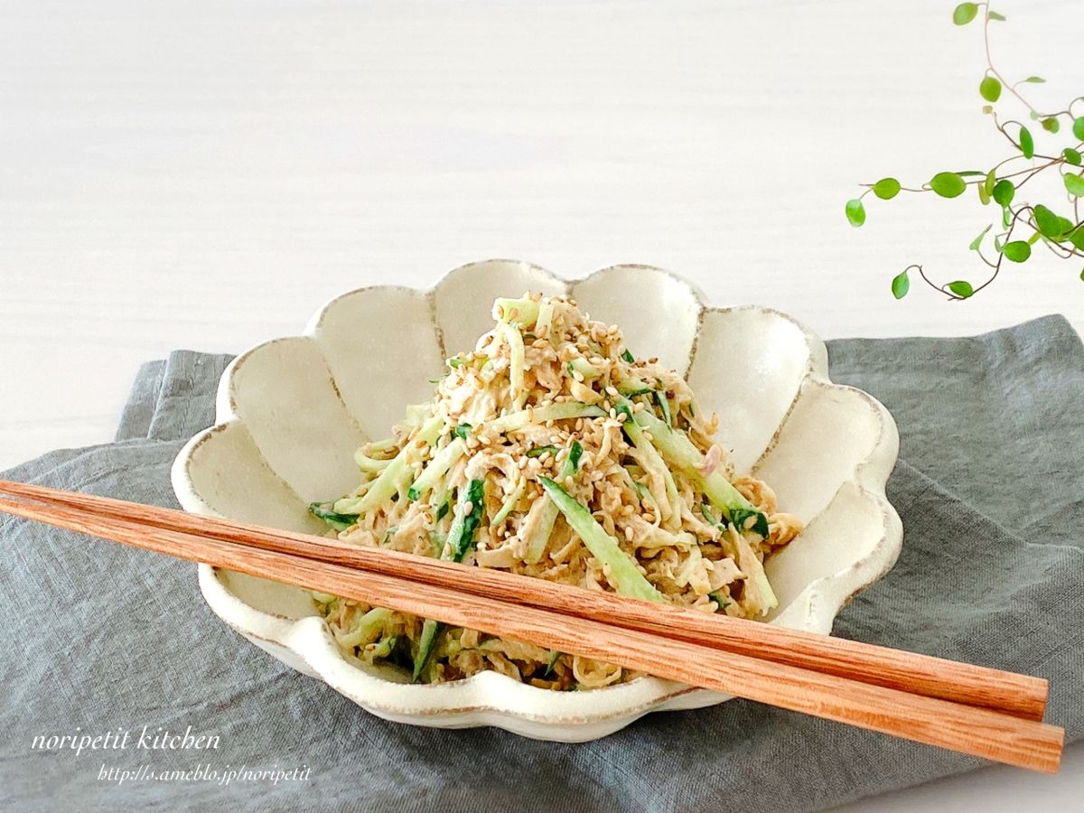 しとり．です。 フジッコ おかず畑 切干大根とツナの7品目のサラダ 125g×10袋入