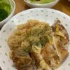 malimo830の作ってみた!投稿(700万再生【炊飯器ガーリックチキンライス】)