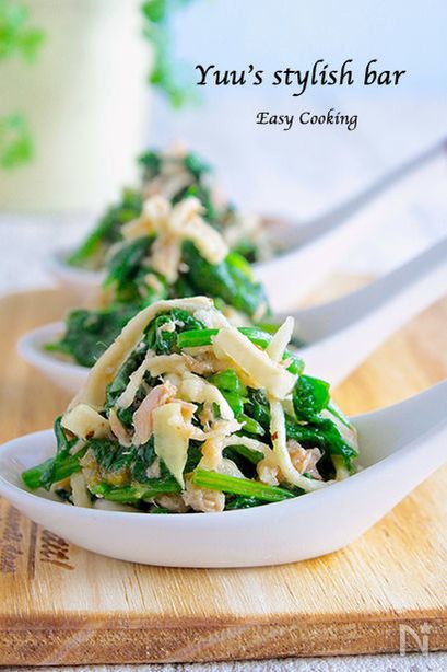 あと一品ほしい時に バラエティ豊かな ほうれん草の和えもの まとめ レシピサイト Nadia ナディア プロの料理家のおいしいレシピ