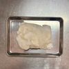 【豆腐とトマトの中華風サラダ】中華献立に♪の工程1