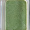 ヘルシー♡高野豆腐の抹茶ラスクの工程2