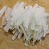 【豆腐大根もち】食感がたまらない！簡単ヘルシーレシピ！の工程1