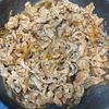 Na(♡˙³˙)Koの作ってみた!投稿(【我が家の生姜焼き】激うま!!お肉柔らか♡ご飯が進む!)