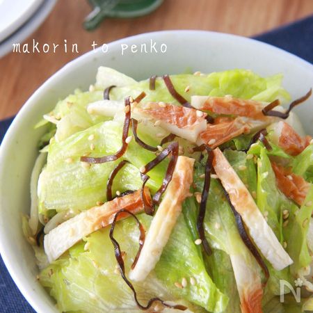 3分で完成 食べたら止まらない 竹輪と塩昆布のやみつきレタス By まこりんとペン子 レシピサイト Nadia ナディア プロの料理家のおいしいレシピ