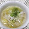 934930の作ってみた!投稿(【白菜と鶏団子のおかずスープ】コレ1品でOK!食べるスープ)