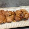 ひつじの作ってみた!投稿(【ねぎ味噌チキン】食材2つで!!ご飯が進むがっつりおかず♡)