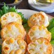 【ふわシャキ食感】えびはんぺんのレンコン挟み揚げ