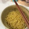 暑い日にはこれ！♡ゆずレモンそばの工程3