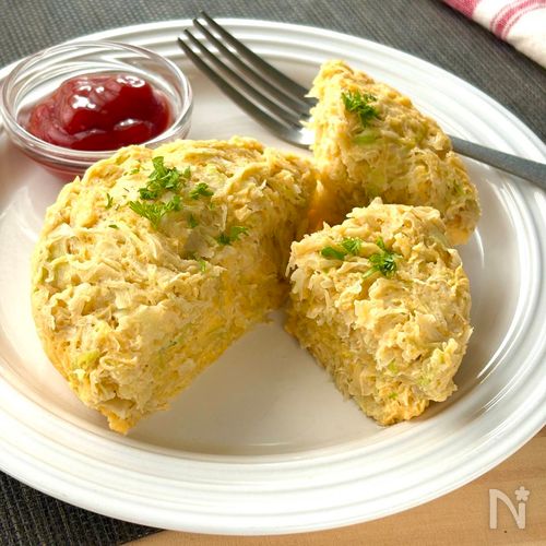 べシャらない！レンジだけでぷるふわキャベ玉
