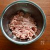 うまみをたっぷり吸ったなすが絶品♪【なすのひき肉はさみ煮】の工程1