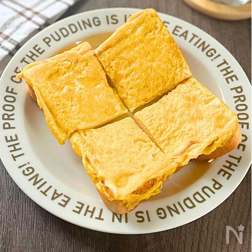 忙しい朝にぴったり!【たまごパン】