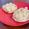 Karinの作ってみた!投稿(明太マヨネーズで！とろ〜り美味しいじゃがチーズピザ)