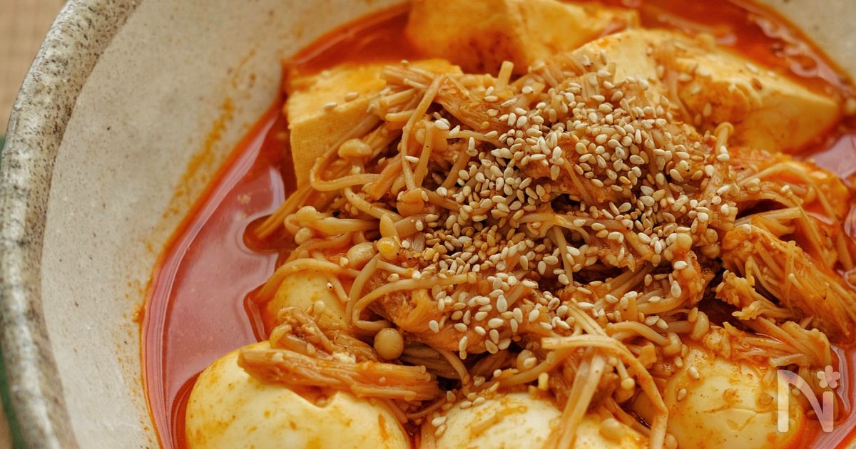 調味料一律大さじ1！＊豆腐とえのきとゆで卵の旨辛蒸し煮＊