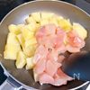 あと1品に♪鶏ささみとじゃがいものコク旨ピーナッツバター炒めの工程1