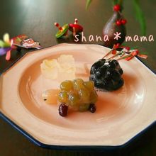 お正月のおもてなしに♪甘納豆で亀鹿の子♪