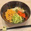 すじのこの作ってみた!投稿(【冷やしたぬきそば】真夏の昼下がりに♪)