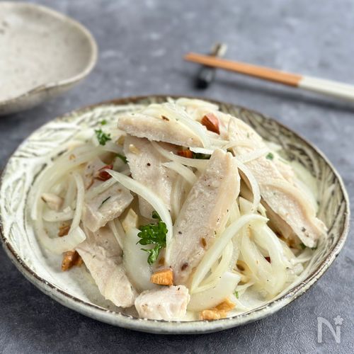 玉ねぎと鶏むね肉のしっとりカルパッチョ風