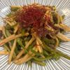 843565の作ってみた!投稿(【王道の青椒肉絲】旬のたけのこで！食材３つ♪)