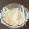 混ぜたボウルでそのままレンチン!ふんわり米粉蒸しパンの工程3