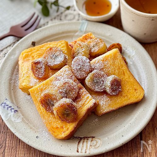 キャラメルバナナのせ・ふんわりフレンチトースト