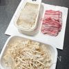 簡単さっぱり！《豚バラとえのきのみぞれ炒め》の工程1