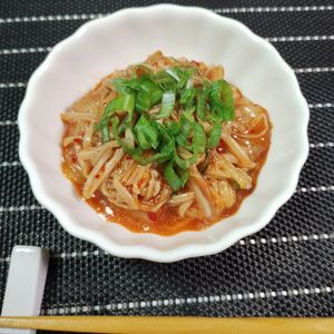 M＊Pの作ってみた!投稿(腸活！混ぜるだけ~簡単！えのキムチ)