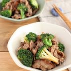 栄養たっぷり！ごはんがすすむ◎牛肉とブロッコリーのしぐれ煮