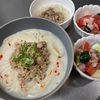 ちくまるの作ってみた!投稿(【ごまみそ豆乳うどん】作り置き肉みそでパパッとランチ♪)