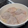 お弁当にもピッタリ！ごまだれで食べる、揚げない【ささみかつ】の工程3