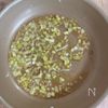 【厚揚げの中華ネギだれ】節約食材が満足おかずに♪の工程2