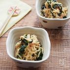 ポリ袋で！戻し不要。切干大根とわかめの中華風マリネ