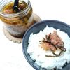 M＊Pの作ってみた!投稿(長持ち＆いろいろ便利♪たらこと塩昆布のオイル漬け)