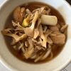 まさの作ってみた!投稿(【鶏南蛮つけうどん】お出汁が美味しい！ボリューム◎)