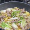 ご飯がすすむ♪【豚こまと白菜の生姜とろとろ煮】の工程3