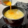 ほっとする味♩新玉ねぎたっぷりとろたまうどんの工程3