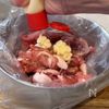 柔らかジューシー!【豚こま唐揚げ】の工程1