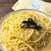 【ワンパンで本格】濃厚鶏だしパスタ