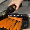 子どもが無限に食べるローストにんじんの工程1